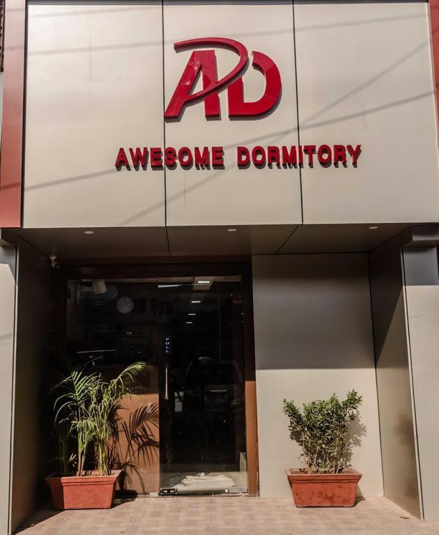 Awesome Dormitory Male Only Bombaj Zewnętrze zdjęcie